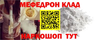 MDMA Нягань