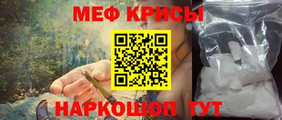 гашик Первоуральск