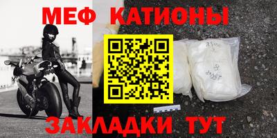 твердый Обнинск