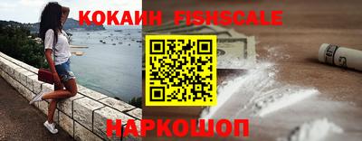 MDMA Нягань