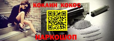 амф Обь