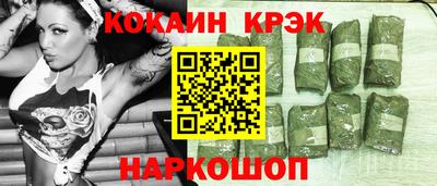 MDMA Нягань
