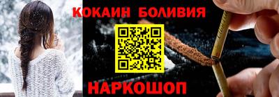амф Обь