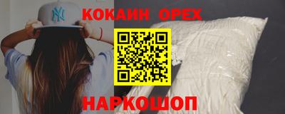 амф Обь