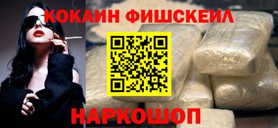 твердый Обнинск