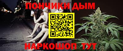 твердый Обнинск