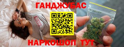 амф Обь