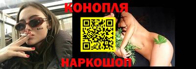 твердый Обнинск