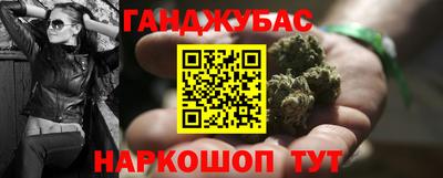 амф Обь