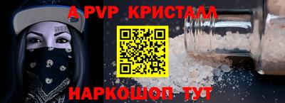 MDMA Нягань