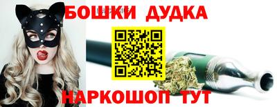 MDMA Нягань