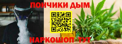 твердый Обнинск