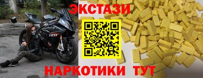 твердый Обнинск
