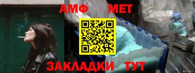 MDMA Нягань
