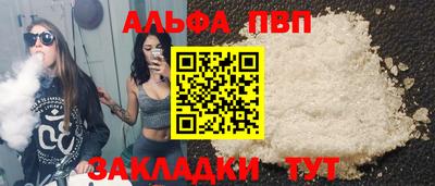 твердый Обнинск
