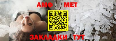 твердый Обнинск