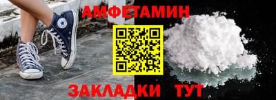 MDMA Нягань