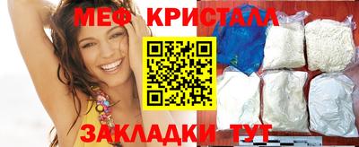 MDMA Нягань