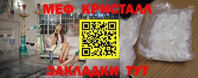 гашик Первоуральск