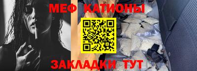 твердый Обнинск